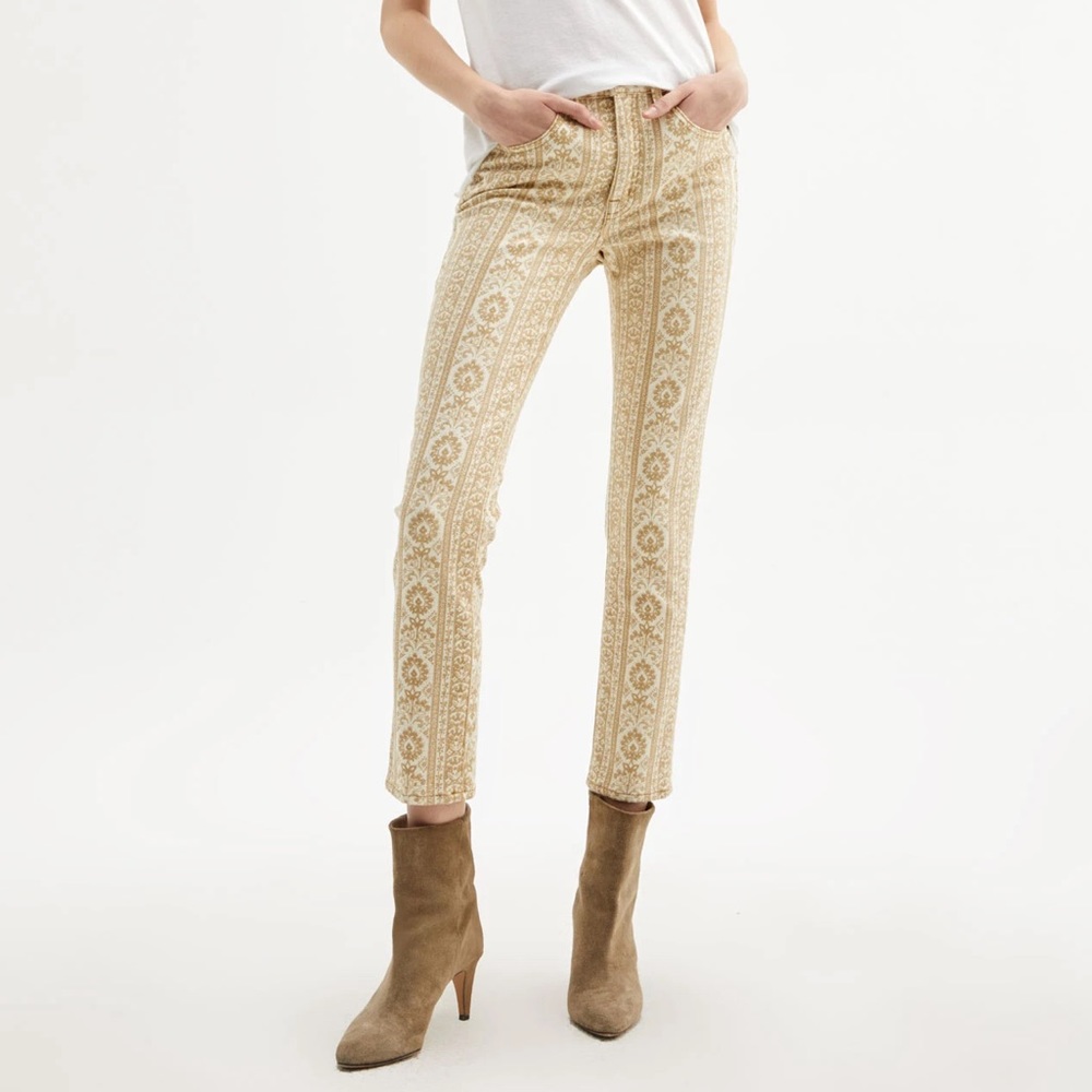 Nili Lotan Mid Rise Jean in Khaki Wallpaper Print